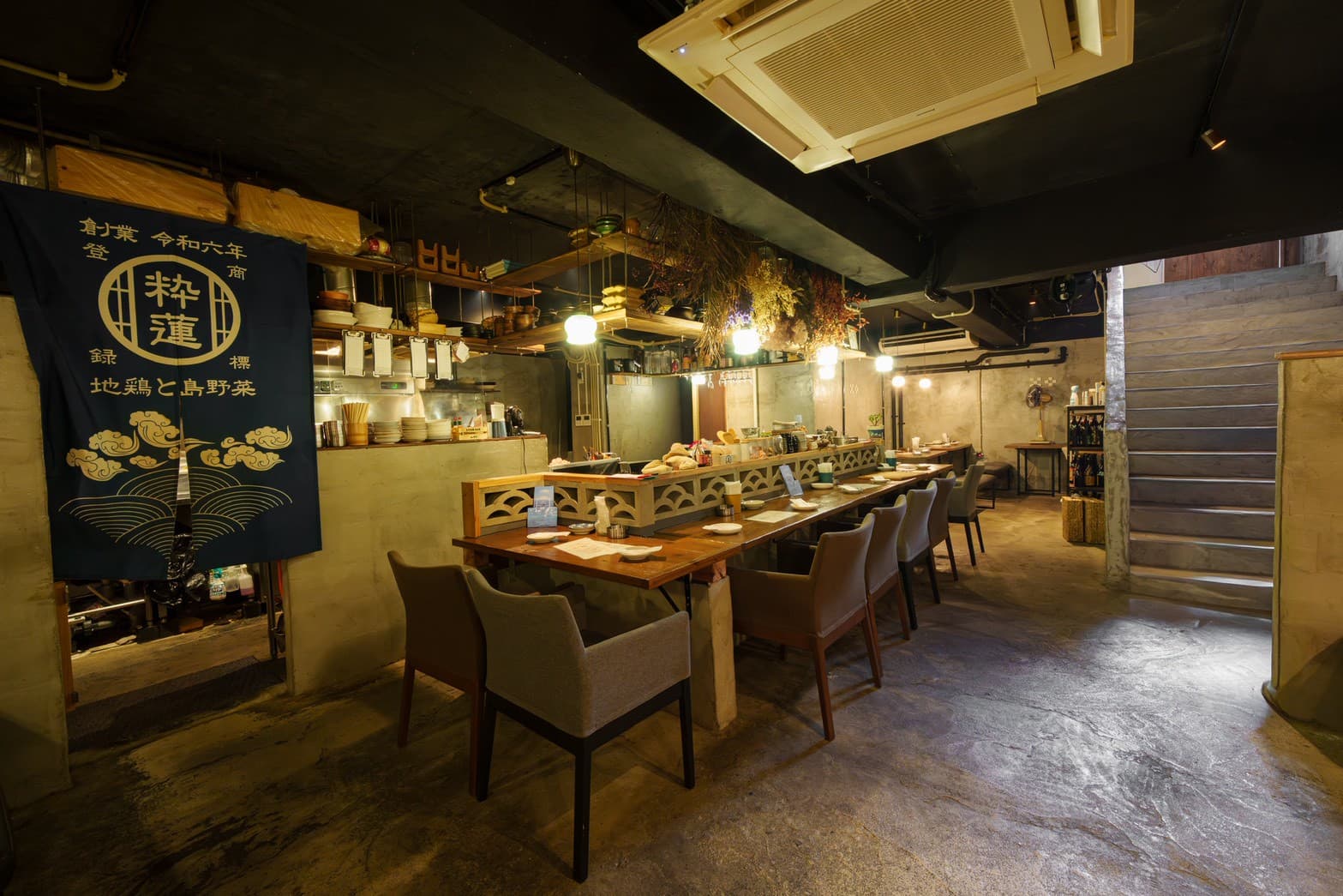 お箸ビストロ SUIREN と 地鶏と島野菜 粋蓮 — 志木・宮古島の飲食ブランド