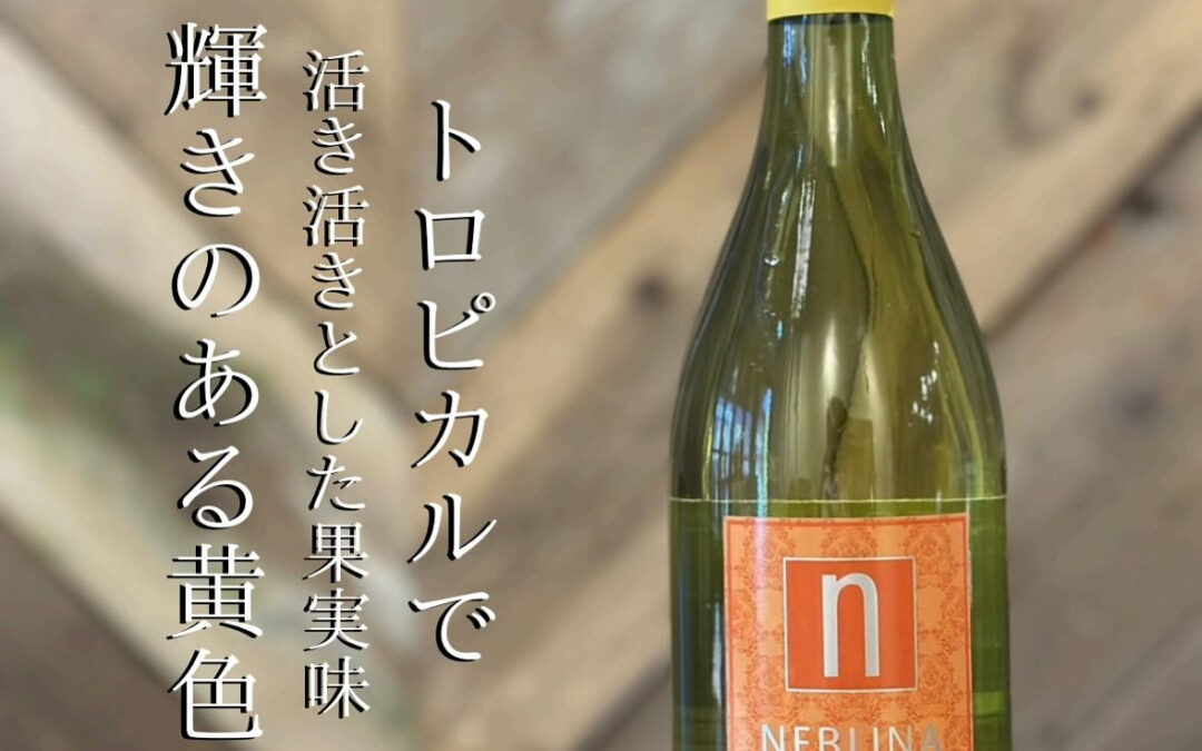 イエス!SUIRENです!