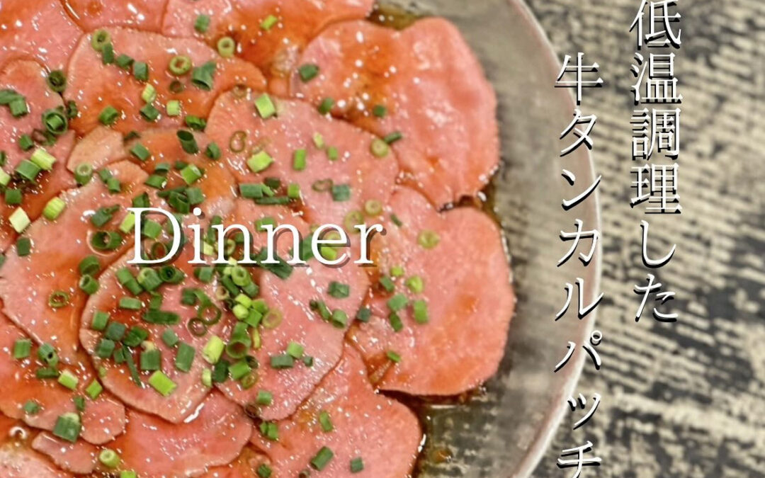 イエス!SUIRENです!